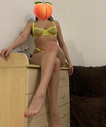 Павла, 20 лет